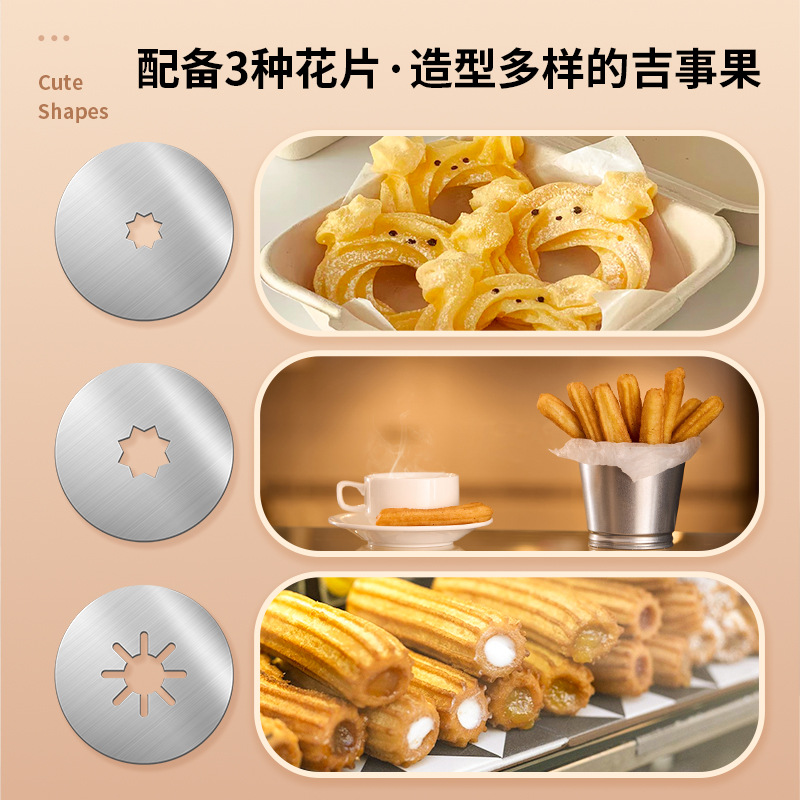 Máquina para hacer Churros par - Kitchen Gadgets In Spanish reseña y precio