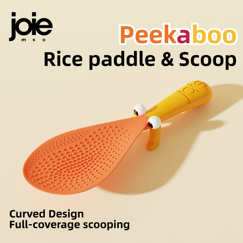 Joie Peekaboo-cuchara de arroz - Kitchen Gadgets Joie reseña y precio
